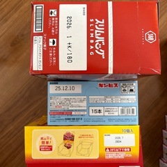 プライズ景品　お菓子セット
の画像