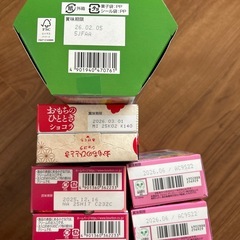 プライズ景品　お菓子セット
の画像