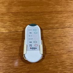 冷風機SKJ-FM35の画像
