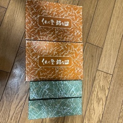 【お譲り先決定】馬スツール、銘々皿2箱、おちょこみたいなやつ2箱の画像