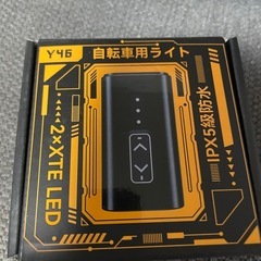 自転車用ライト LEDライト USB充電式 防水 高輝度 USB-C充電の画像
