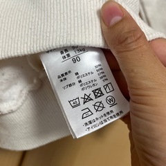 パウパトロール　90サイズの画像