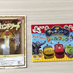 美品‼︎おまけつき★保育園　絵本　なんで？　はっけん！　12冊の画像