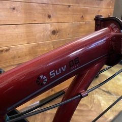 【DAHON】SUV D6 20インチ折りたたみ自転車の画像