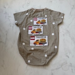 バースデー トミカ ハンバーガ70の画像