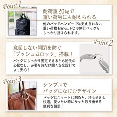 【ラーメン大好きな方向け】携帯バッグハンガー シルバーの画像