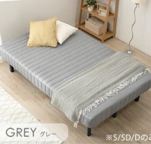 新品シングルベッド　マットレス＆洗えるカバー付き
