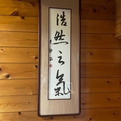 額の画像