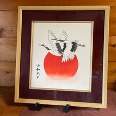 額の画像
