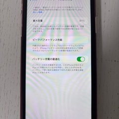 ❇️iPhone 11 赤 64GB 本体のみ｜バッテリー81％・動作確認済み❗️❇️の画像