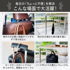【ラーメン大好きな方向け】携帯バッグハンガー シルバーの画像