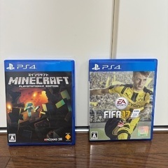 超美品　PS4 プレイステーションの画像