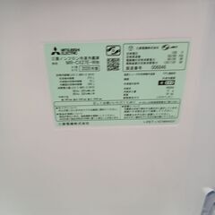 ★ジモティ割あり★ MITUBISHI 冷蔵庫 MR-CX27E-W 272L 20年製 動作確認／クリーニング済み TK6815【リユースのサカイつくば店】の画像