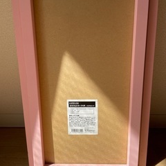 ①✨可愛いスタンドミラー🩷の画像