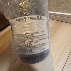 佐藤　黒　1800の画像