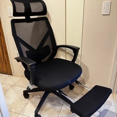 デスクチェア　オットマン付き　オフィスチェアの画像