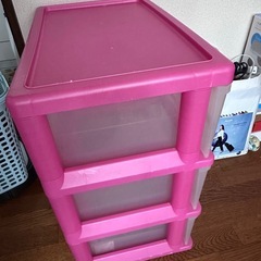 ３段収納引き出しの画像