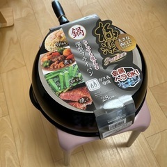 深形フライパンの画像