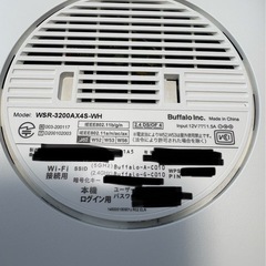 Buffalo Wi-Fiルーターの画像
