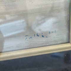 油彩画　額④の画像