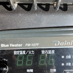ダイニチ　ブルーヒーター　FM-107Fの画像