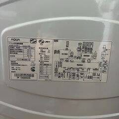 【トレファク上板橋】AQUA:ドラム式洗濯乾燥機の画像