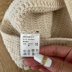 帽子の画像