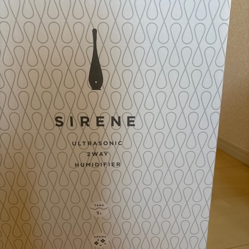 シレーヌ加湿器