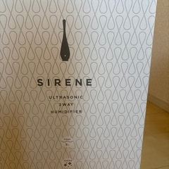 シレーヌ加湿器の画像