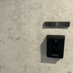 【💥審査No.1💥】 🌸初期費用11万円✨ 東武東上線 北…