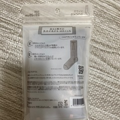 CALNaNa. リボンハイソックス グレー　23〜25cm 新品の画像