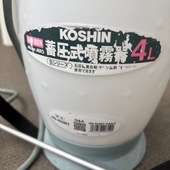 ジャンク扱い　噴霧器の画像