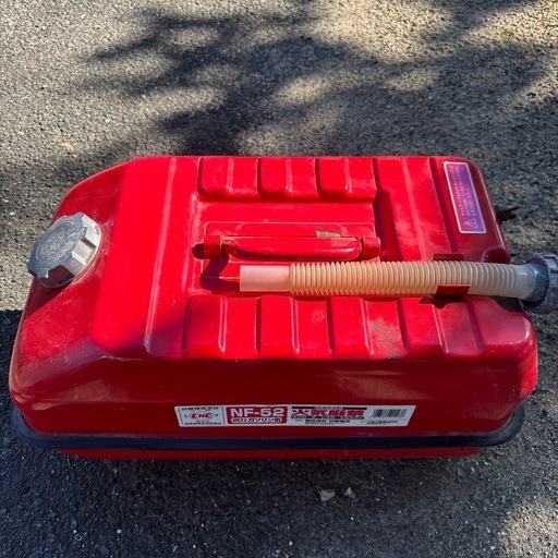 20L ガソリン携行缶