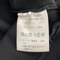 ビジュー付きペプラムトップスの画像