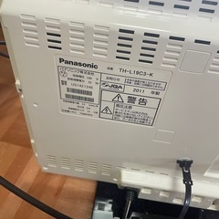 テレビ　パナソニックTH-L19C3-Kと雑貨の画像