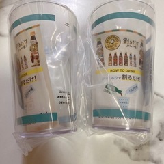 【BOSS×BRUNO】♡カフェカップ ②410ml ×2個♡の画像