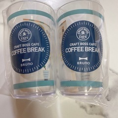 【BOSS×BRUNO】♡カフェカップ ②410ml ×2個♡の画像