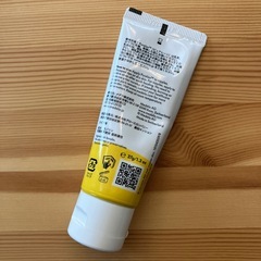 【未使用品】ピュアレーン　37gの画像