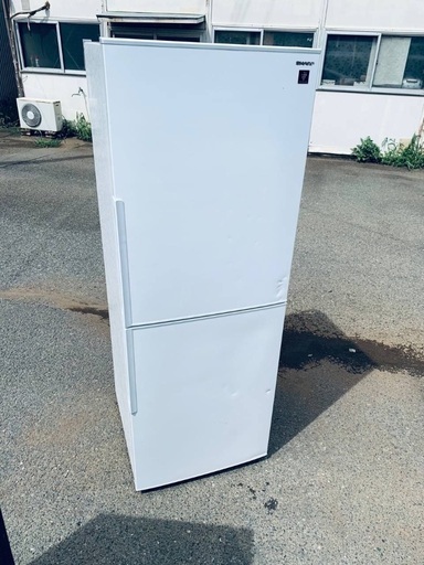 EJ5582番 SHARP ノンフロン冷凍冷蔵庫 SJ-PD28E-W