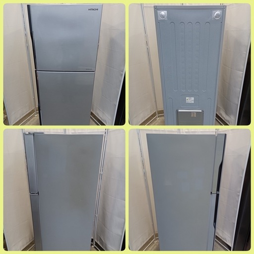八6357【HITACHI】2018年製 冷凍冷蔵庫 230L