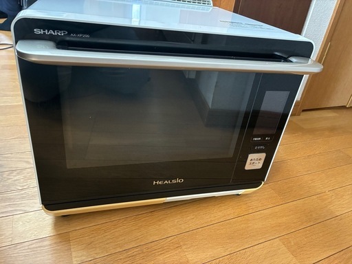 シャープ ウォーターオーブン ヘルシオ AX-XP200 完動品