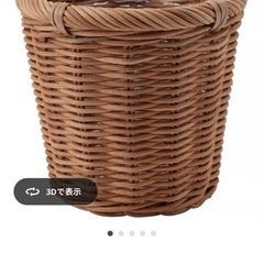 IKEAのフェイクグリーン※鉢カバー付きの画像