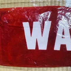 バスタオル　早稲田大学(WASEDA UNIVERSITY ネーム入り) 未使用品の画像
