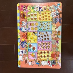 アンパンマン　知育パズル セット ひらがな すうじの画像