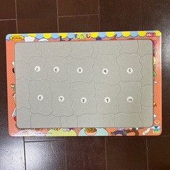 アンパンマン　知育パズル セット ひらがな すうじの画像