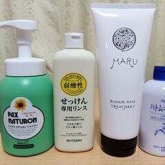 【無料でお譲りします】シャンプー・スキンケア用品計7点の画像