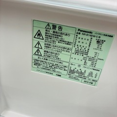 ⭐️激安⭐️パナソニック　冷蔵庫　138Lの画像