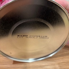 未開封アイクレオバランスミルク2缶の画像