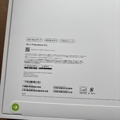 MacBook Pro  M4  MAX 16インチ　定価より23万以上安く買えるチャンス！本日発送、お取引き　1時間のみ超特価40万の画像