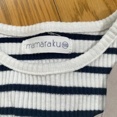 100〜110長袖シャツの画像
